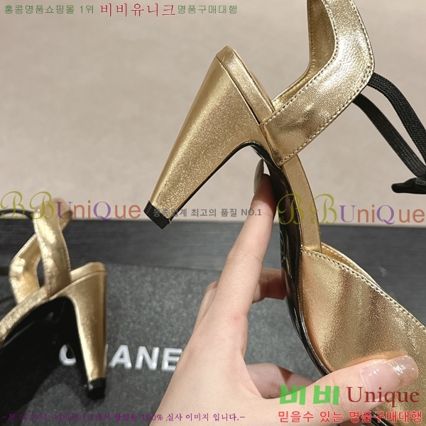 ���� ������ 30CH245213-3 �� 8CM