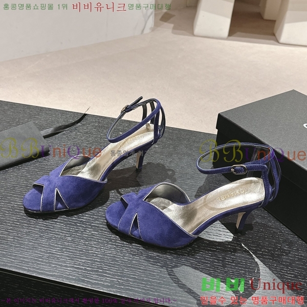 ���� ������ ������ 33C24524698-2 �� 7cm