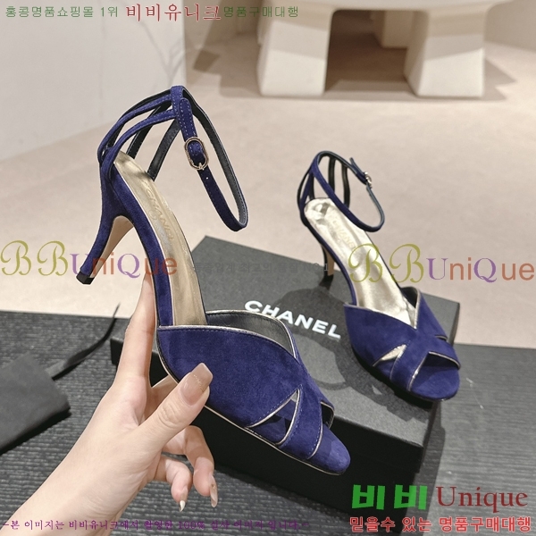 ���� ������ ������ 33C24524698-2 �� 7cm