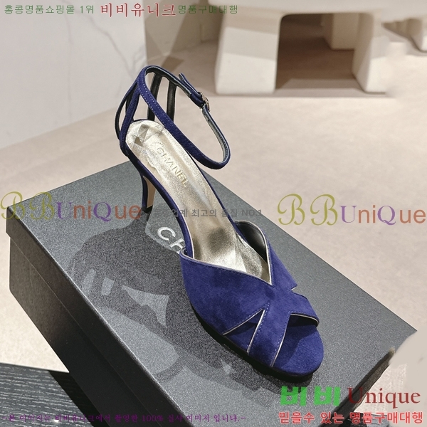 ���� ������ ������ 33C24524698-2 �� 7cm
