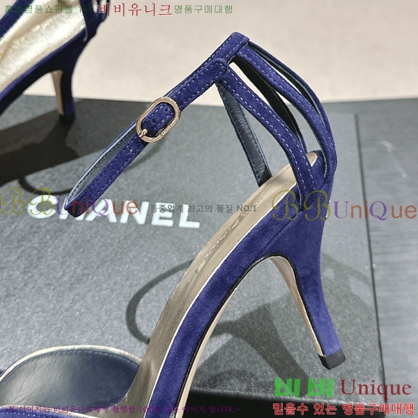 ���� ������ ������ 33C24524698-2 �� 7cm