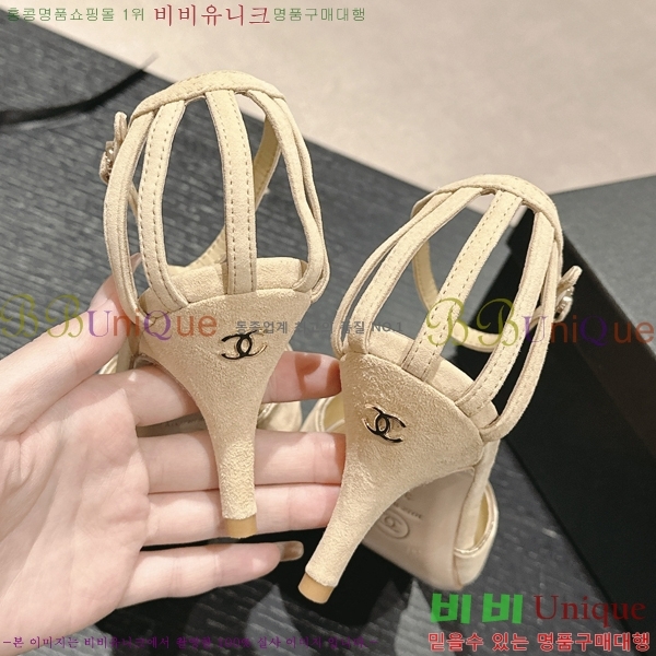 ���� ������ ������ 33C24524698-3 �� 7cm