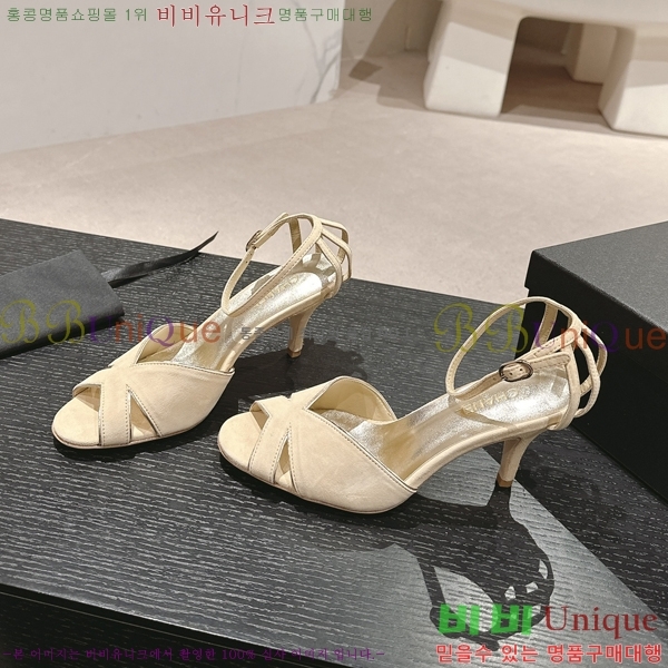 ���� ������ ������ 33C24524698-3 �� 7cm
