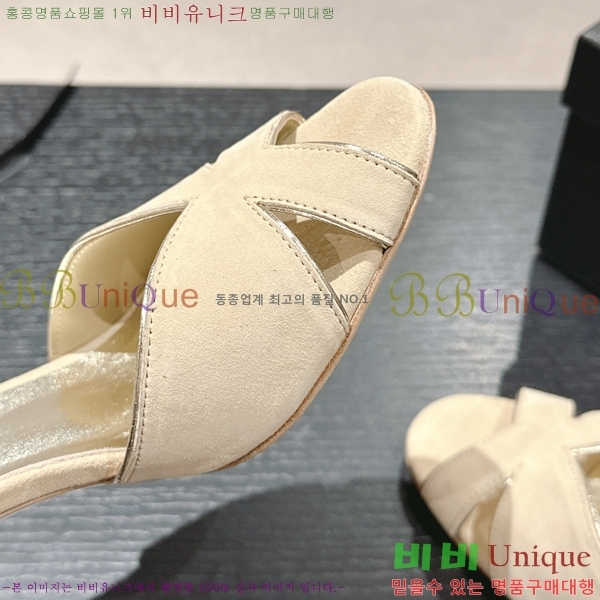 ���� ������ ������ 33C24524698-3 �� 7cm