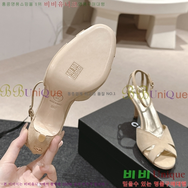 ���� ������ ������ 33C24524698-3 �� 7cm