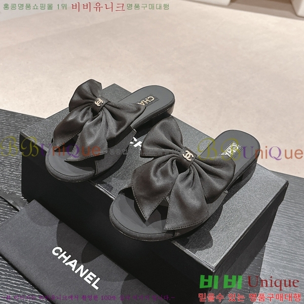 ���� ���� ���� 29CH2453018-3