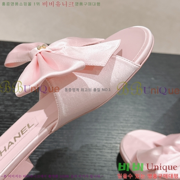 ���� ���� ���� 29CH2453018-5