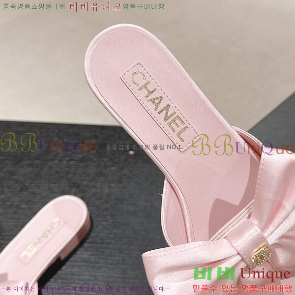 ���� ���� ���� 29CH2453018-5