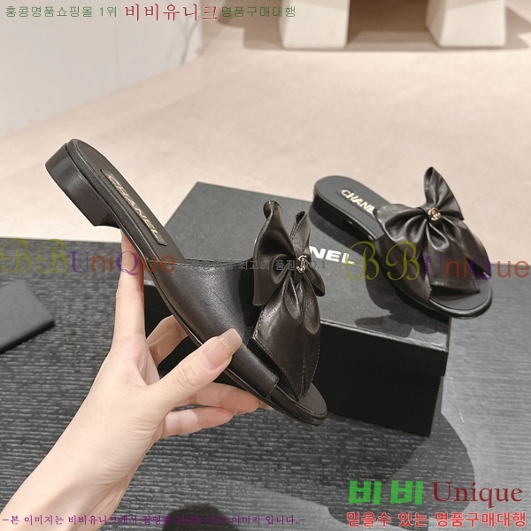 ���� ���� ���� 29CH2453018-6