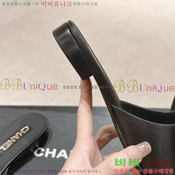 ���� ���� ���� 29CH2453018-6