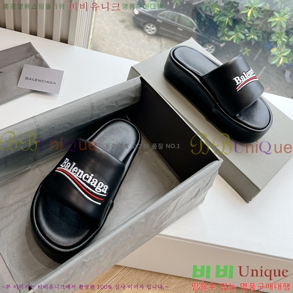 �߷��þ� ������ ���� 30BL245302-3 ������- 120�����롽