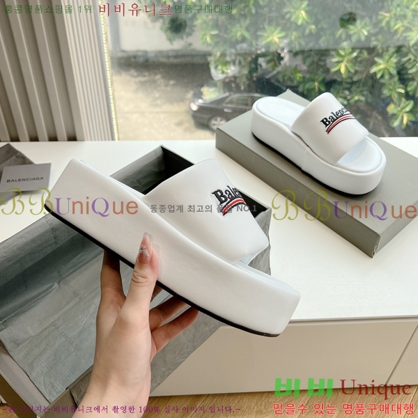 �߷��þ� ������ ���� 30BL245302-4 ������- 120�����롽