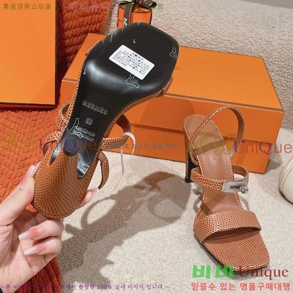 �����޽� �۷��� ������ 37H245922-5