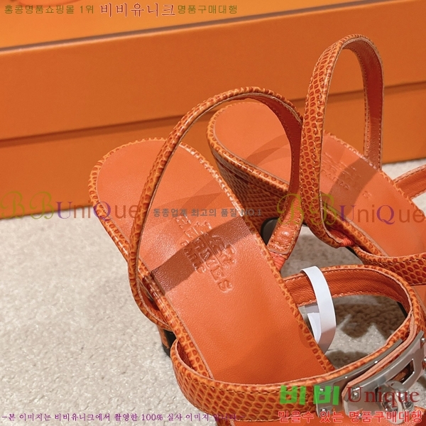 �����޽� �۷��� ������ 37H245922-7