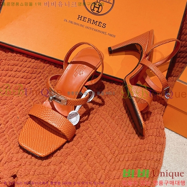 �����޽� �۷��� ������ 37H245922-7