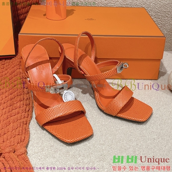 �����޽� �۷��� ������ 37H245922-7