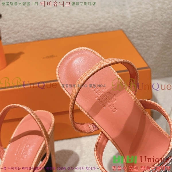 �����޽� �۷��� ������ 37H245922-1