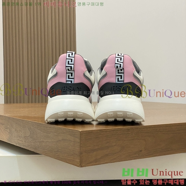 ���� ������ü ����Ŀ�� VE881101-4