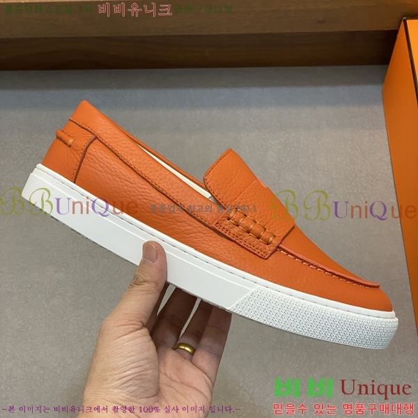 ���� �����޽� ������ 96812-2