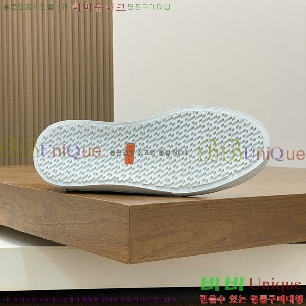 ���� �����޽� ������ 96812-4