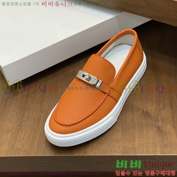 ���� �����޽� ������ 96811-1