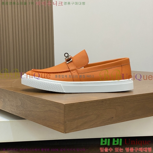 ���� �����޽� ������ 96811-1