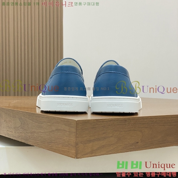 ���� �����޽� ������ 96811-2