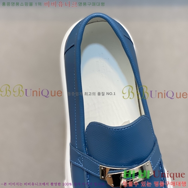 ���� �����޽� ������ 96811-2