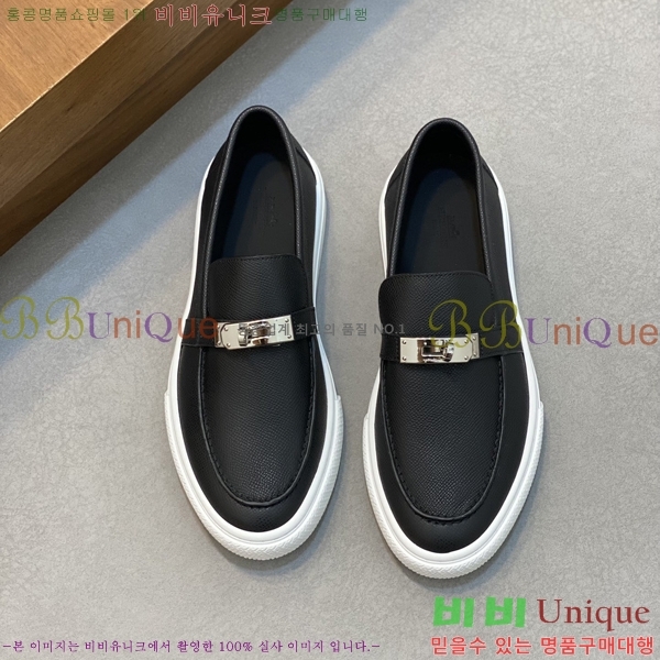 ���� �����޽� ������ 96811-3