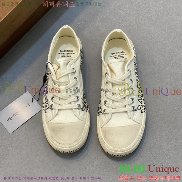 ���� �߷��þư� ����Ŀ�� 32BL24515-9-2