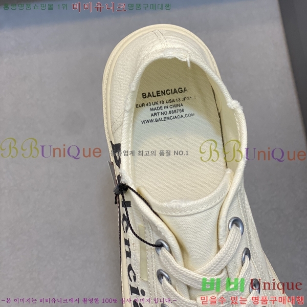 ���� �߷��þư� ����Ŀ�� 32BL24515-9-4