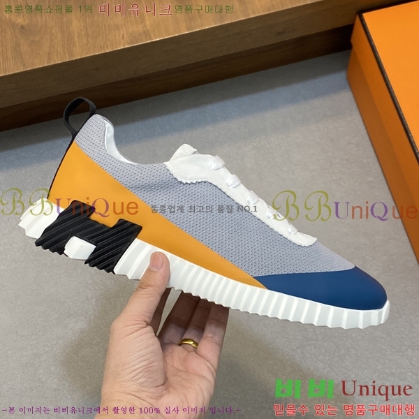 ���� �����޽� ����Ŀ�� H81398-2