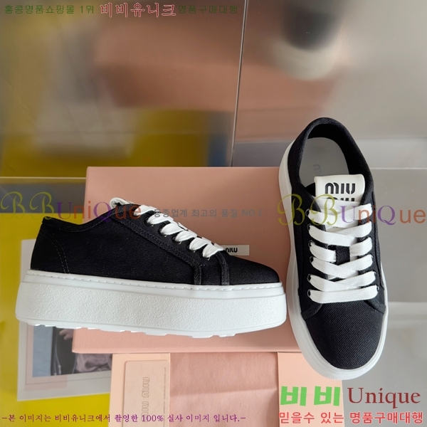 ���� �̿�̿� ĵ���� ������ 27MU24599-4 �� 4.5cm