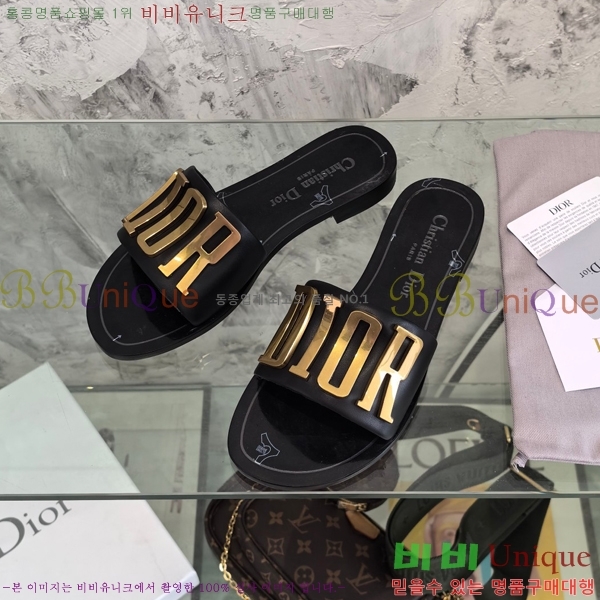 ��� ���� 30DLC2452466-513-1