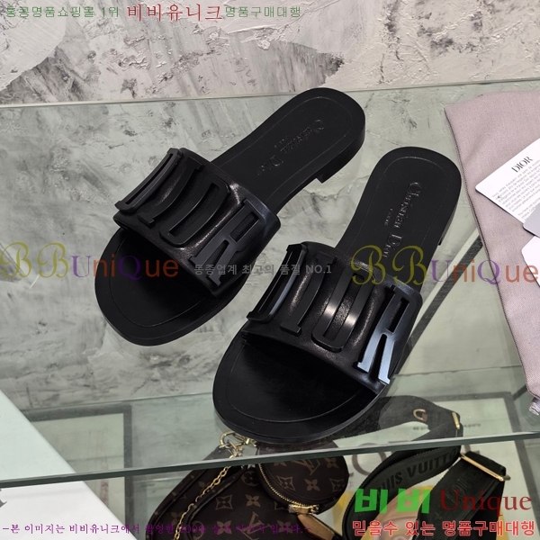 ��� ���� 30DLC2452466-513-3