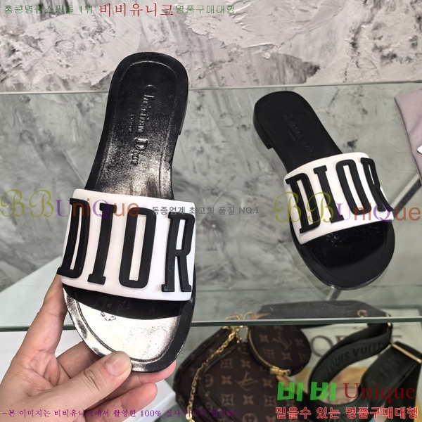 ��� ���� 30DLC2452466-513-4