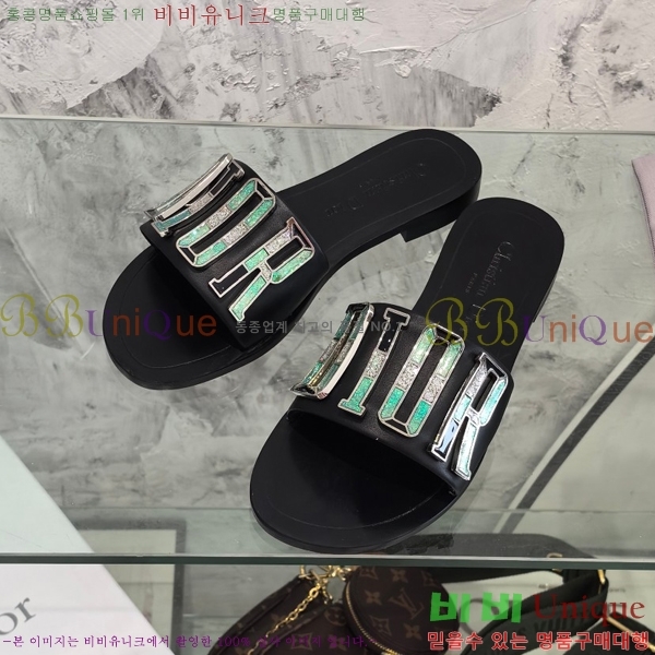 ��� ���� 30DLC2452466-513-6