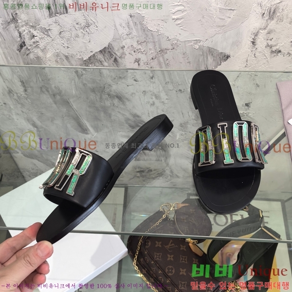 ��� ���� 30DLC2452466-513-6