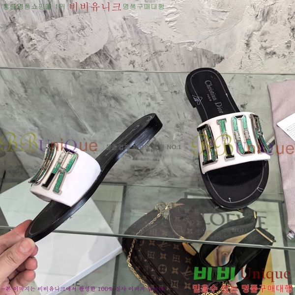 ��� ���� 30DLC2452466-513-5