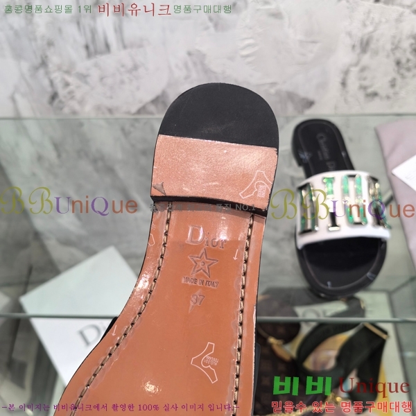 ��� ���� 30DLC2452466-513-5