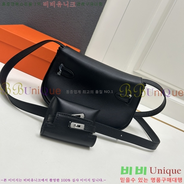 �����޽� �̸� ����� 36H24525989-2