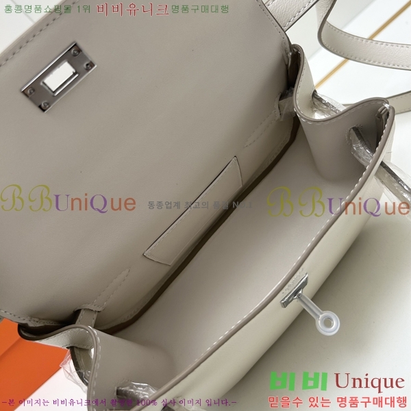 �����޽� �̸� ����� 36H24525989-3