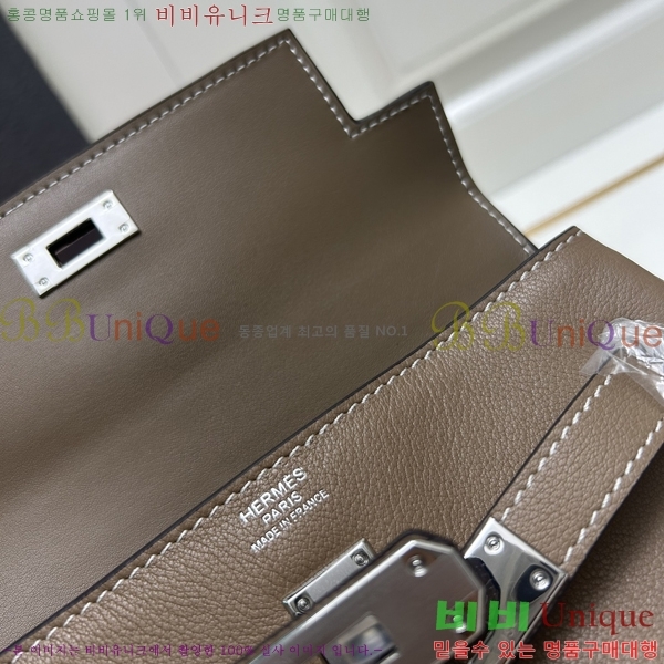 �����޽� �̸� ����� 36H24525989-4