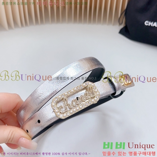 #���� ���� ��Ʈ 1824511-49-12 �� 2CM