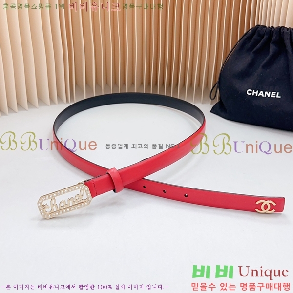 #���� ���� ��Ʈ 1824511-49-8 �� 2CM