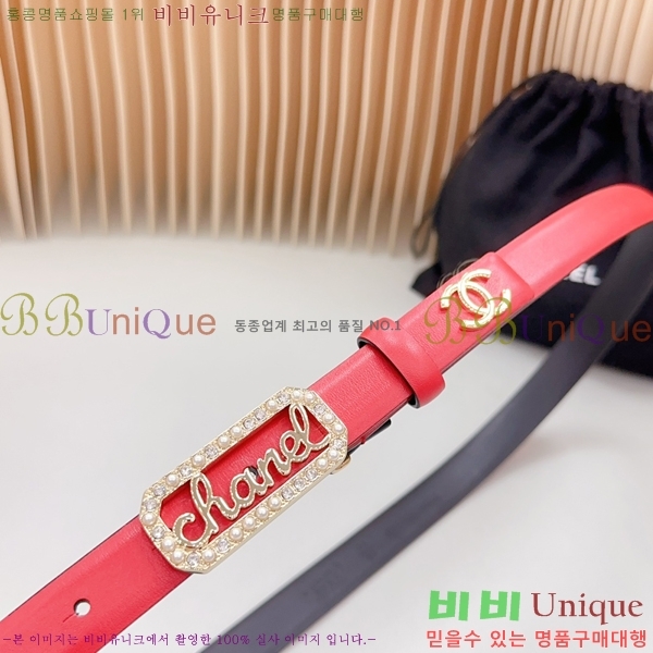 #���� ���� ��Ʈ 1824511-49-8 �� 2CM