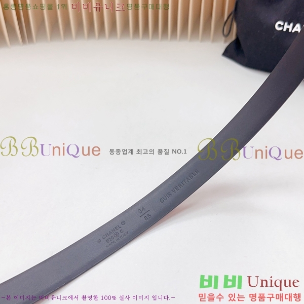 #���� ���� ��Ʈ 1824511-49-8 �� 2CM