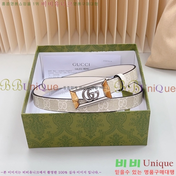 #���� ���� ��Ʈ 17G24511-48-5 �� 2CM