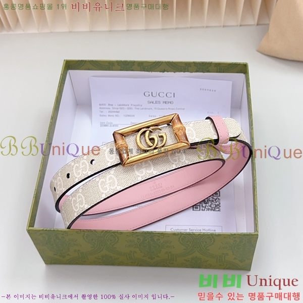 #���� ���� ��Ʈ 17G24511-48-6 �� 2CM