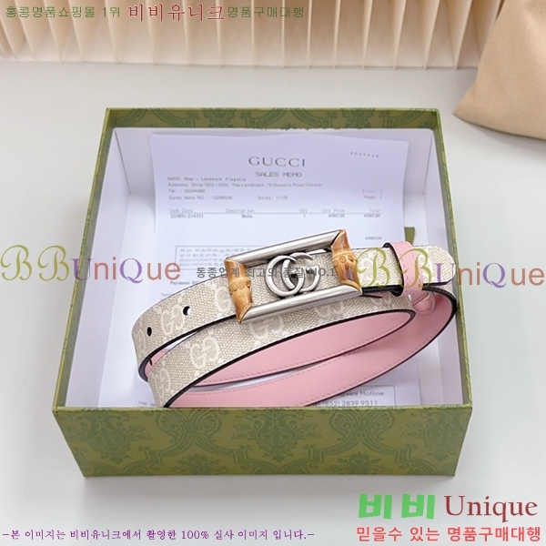 #���� ���� ��Ʈ 17G24511-48-1 �� 2CM